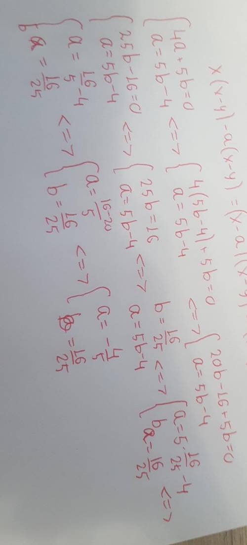 Решите систему уравнений подстановки:4a + 5b = 0,a = 5b – 4.​