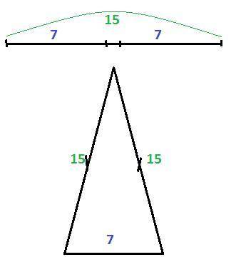 В равнобедренном треугольнике две стороны равны 15 см и 7 см. Найти длину боковой стороны треугольни