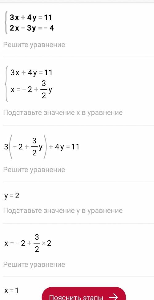 Решите Надеюсь решите)2вариант надо