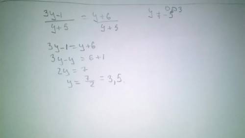 Реши уравнение 3y-1/y+5=y+6/y+5