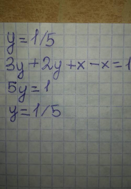 Реши систему уравнений алгебраического сложения. {3y+x=0 −x+2y=1