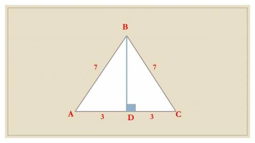 .В рівнобедреному трикутнику АВС ; АВ = ВС = 7 см, АС = 6 см. Знайти довжину висоти В