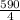 \frac{590}{4}