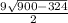 \frac{9\sqrt{900-324}}{2}