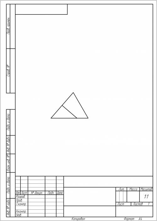 Постройте треугольник по сторонам MN=5 см, NK=4 см и углу MNK=60°. В полученном треугольнике построй