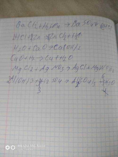 Закінчити рівняння реакцій і вказати тип химичної реакції: а) BaCl2 + H2SO4 - б) HCl + Zn - в) H2o +