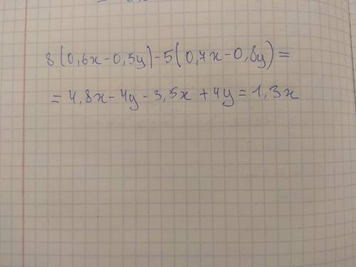 Какой ответ и как решать не пойму8(0,6x-0,5y)-5(0,7x-0,8y)​