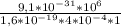 \frac{9,1*10^{-31} * 10^{6} }{1,6*10^{-19} * 4*10^{-4}*1}