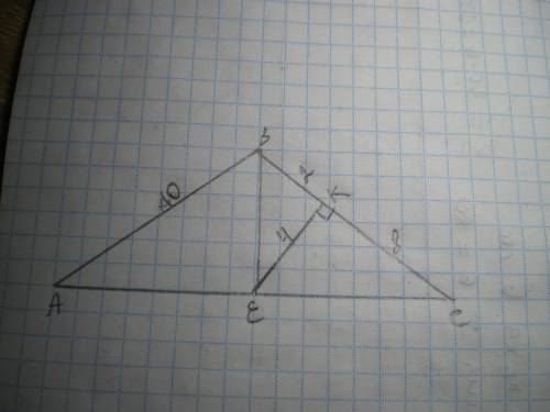 Висота, проведена до бічної сторони рівнобедреного трикутника, ділить її на відрізки 2 см і 8 см, по