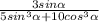 \frac{3sin\alpha }{5sin^{3}\alpha+10cos^{3 }\alpha }