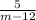 \frac{5}{m-12}