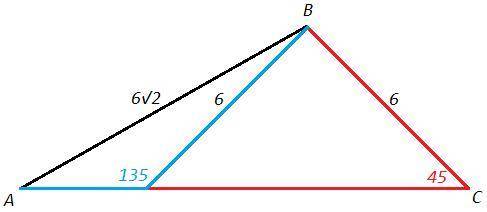В треугольнике АВС АС=6 корней из 2, ВС=6, угол А= 30. Найдите угол В. Заранее огромное