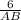 \frac{6}{AB}