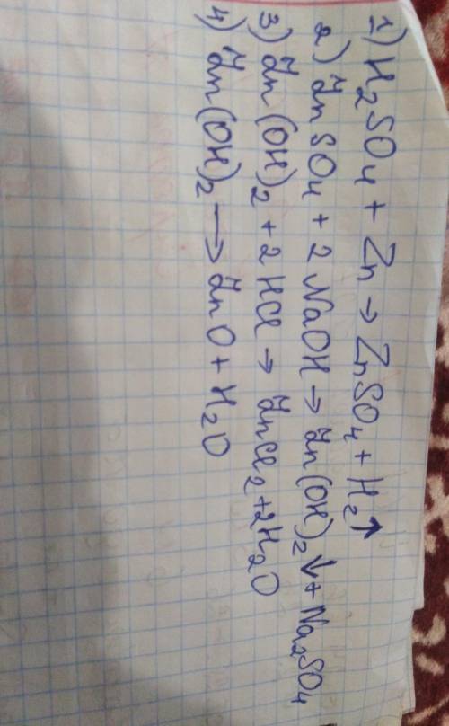 химия.напишіть напишіть рівняння реакцій за до яких можна здійснити такі перетворення? фото во