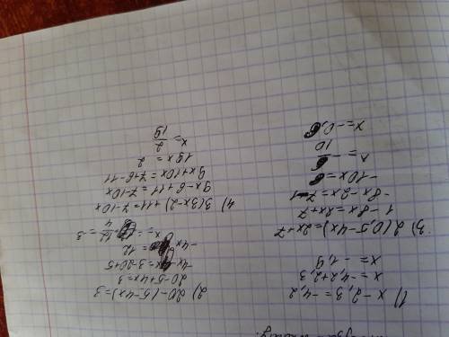 X-2.3=-4.2 20-(5-4х)=3 2(0,5-4х)=2х+7 3(3х-2)+11=7-10х решите ети примери