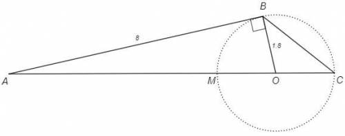 Окружность с центром на стороне AC треугольника ABC проходит через вершину C и касается прямой AB в
