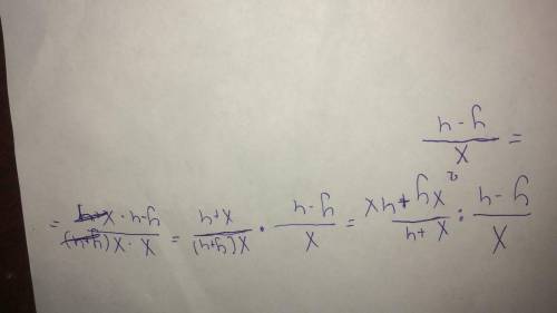 У выражение x/y-4:x+4/xy+4x​