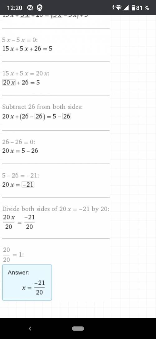 Реши уравнение: 1+5⋅(3⋅x+5)=5−5⋅x. (При необходимости, ответ округли до тысячных).