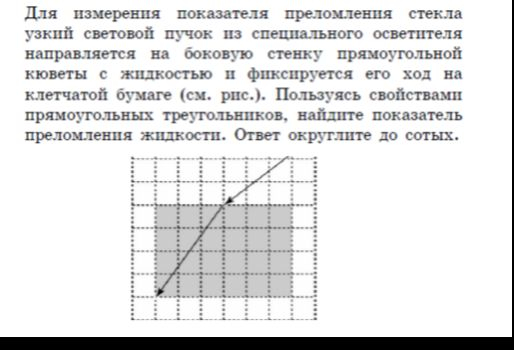 Пушкин
Например: Книга Пушкина «Капитанская дочка», Театр Пушкина и можно третью картинку памятник П