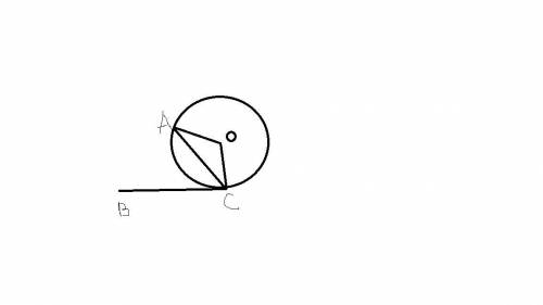 Прямая ВС касательная к окружности с центром в точке О и точкой касания С.АС хорда.Найдите угол АСВ,