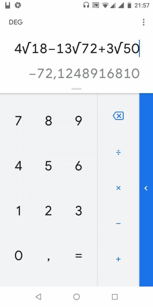 нужна корень) 4/18-13/72+3/50