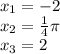 x_1=-2\\x_2=\frac{1}{4}\pi\\x_3=2