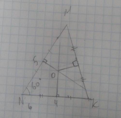 даю плллллллл .Постройте треугольник по сторонам MN=5 см, NK=4 см и углу ∠MNK = 60о. В полученном тр