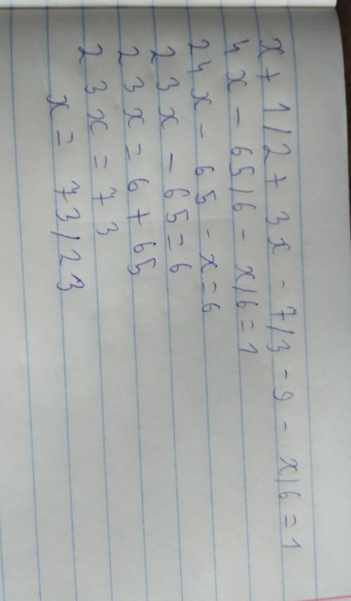 Решите уравнение x+1/2+3x−7/3−9−x/6=1.