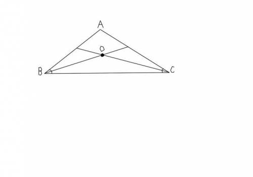 Постройте тупой треугольник.в полученном треугольнике постройте бесектрисы углов и найдите их точку