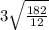 3 \sqrt{\frac{182}{12}}}\\\\\\\\