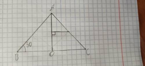 Постройте треугольник по сторонам AB равно 5 см BC равно 7 см и Угол ABC равна 50 градусов. В получе