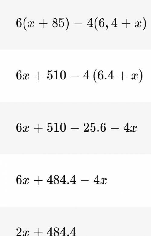 Сите выражение: 6(х +85) — 4(6,4 +х).​