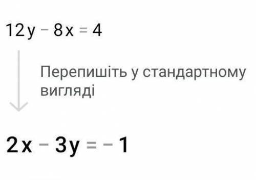 Знайди корінь рівняння 16.92: x=2.1