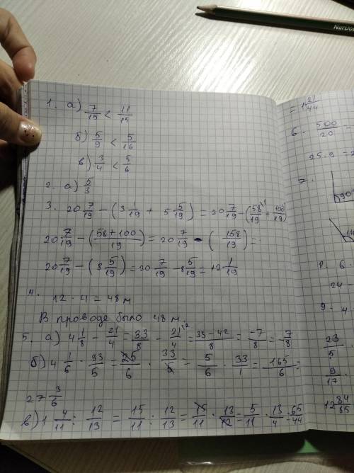 Помагите с меня 1. Сравните числа: а) 7/15 и 11/15; б) 5/9 и 5/16; в) 3/4 и 5/6. 2. Какая дробь явл