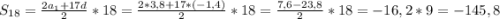 S_{18}=\frac{2a_1+17d}{2} *18=\frac{2*3,8+17*(-1,4)}{2}*18=\frac{7,6-23,8}{2}*18=-16,2*9=-145,8