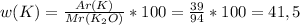 w(K) = \frac{Ar(K)}{Mr(K_2O)}*100=\frac{39}{94} *100=41,5