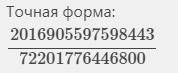 1(1/2)+1(2/3)+1(3/4)+1(4/5)+1(5/6)+1(6/7)+1(7/8)+1(8/9)+1(9/10)+1(10/11)+1(11/12)+1(12/13)+1(13/14)+