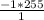 \frac{-1*255}{1}