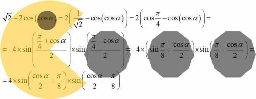 Преобразуйте в произведение:корень из 2-2cos a​