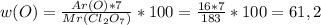 w(O) = \frac{Ar(O)*7}{Mr(Cl_2O_7)}*100 = \frac{16*7}{183}*100 = 61,2