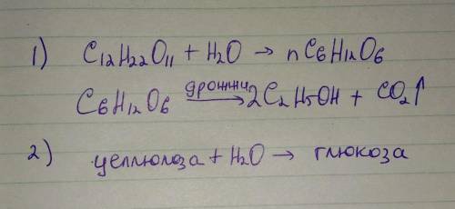 Напишите уравнение реакции для таких превращений: 1)дисахарид->моносахарид->спирт 2)полисахар