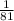 \frac{1}{81}