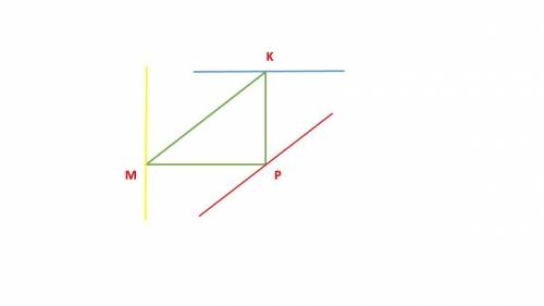 Начертите треугольник МКР. И проведите через его вершины прямые параллельные противоположным сторона