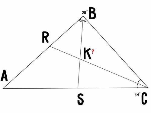 Биссектрисы углов B и C треугольника ABC пересекаются в точке K. Найдите < ВКС, если < В = 28˚