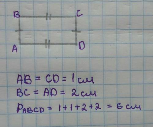 Начертите прямоугольник со сторонами 2 см и 1 см Найдите его предмет​