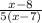 \frac{x-8}{5(x-7)}