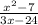 \frac{x^{2}-7 }{3x-24}