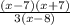 \frac{(x-7)(x+7)}{3(x-8)}