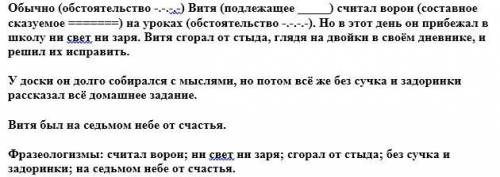 БВСТРО ЖДУ ЕСЛИ БЕЩ ОШИБОК СТАВЛЮ 5 ЗВЕЗД