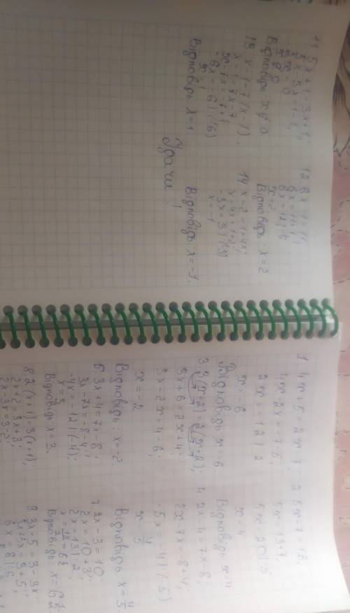 Решите уровнение по действиям 1.4x+5=2x-7 2 5x-7=13 3.3(x+2)=2(x+2) 4 2x-4=8-2x 6.3x+4=7x-8 7.2x-3=1